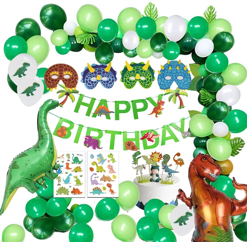 Kids Birthday Party Decorations Kit