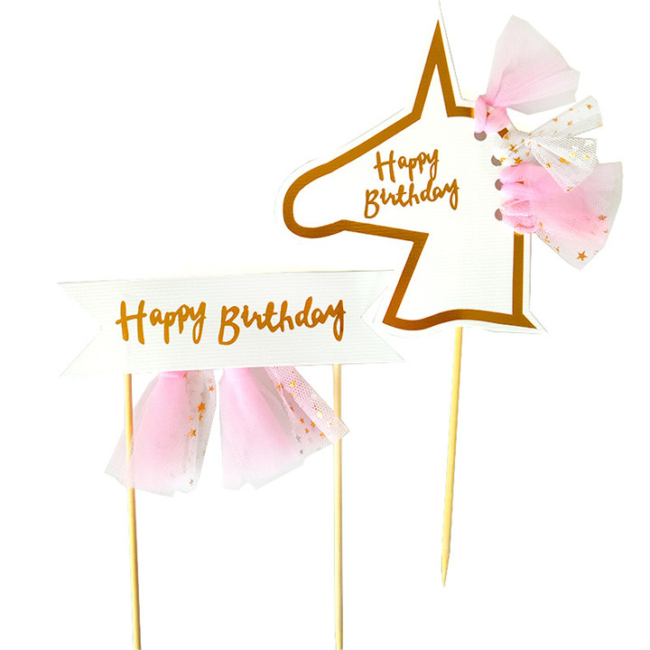 Unicorn Cake Topper Kit Cloud Kids Happy Birthday Banner Cake toppers Decoration Set