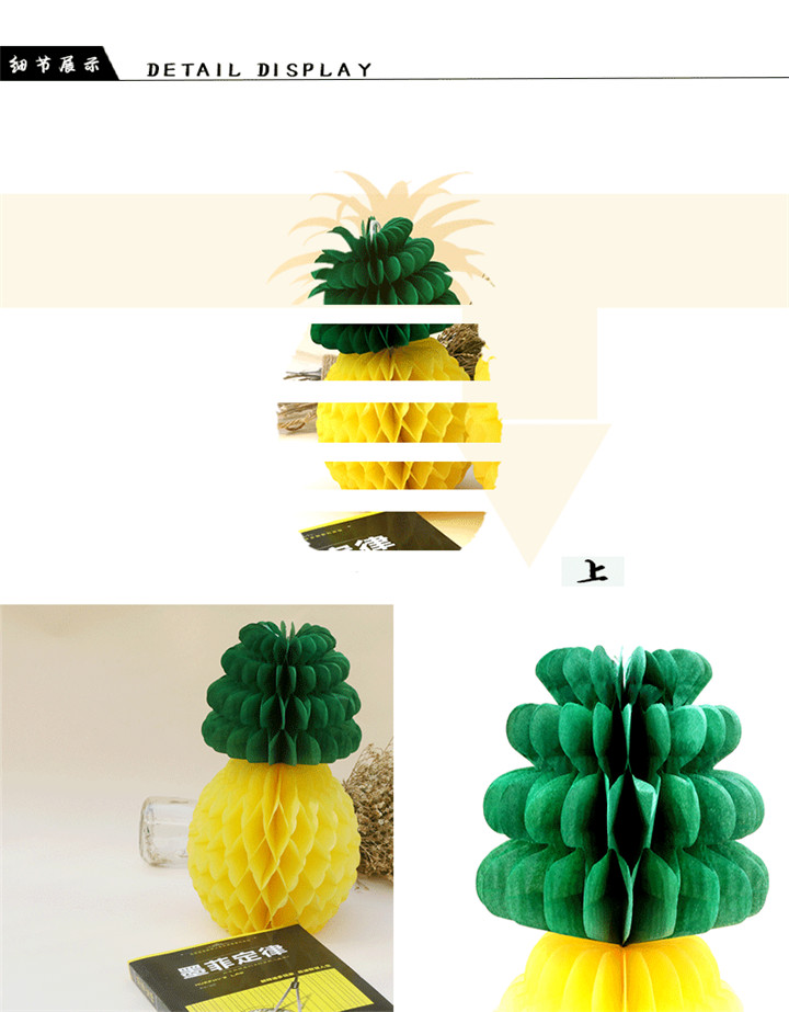 pinapple-honeycomb-details-wholesale