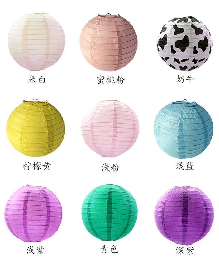 paper-lantern-decoration-colors