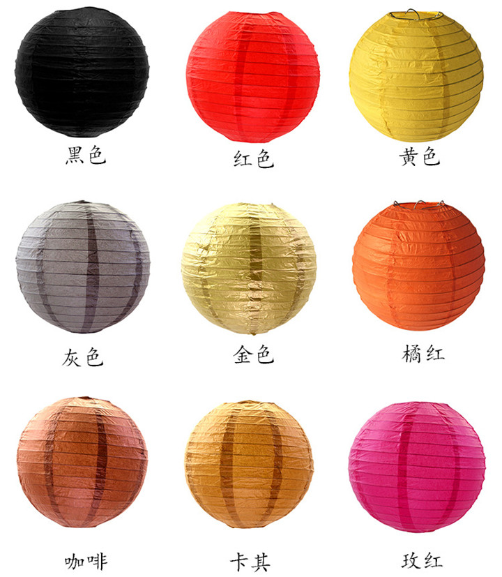 wholesale-paper-lantern-decor-color-chart