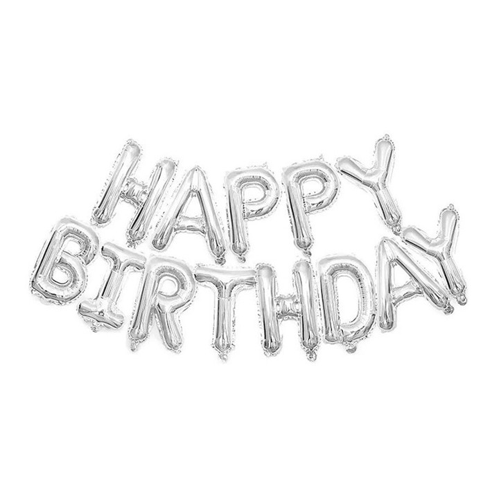 Happy-birthday-letter-balloons-white