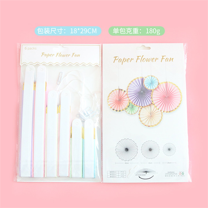 Paper-fans-set-package