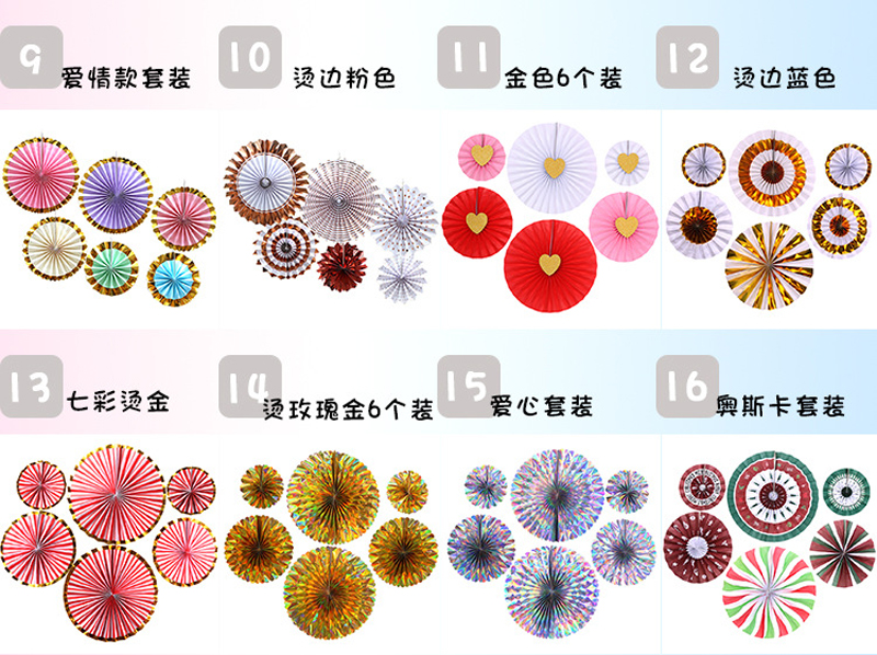 Round-Hanging-Paper-Fans-Wholesale-China-Supplier