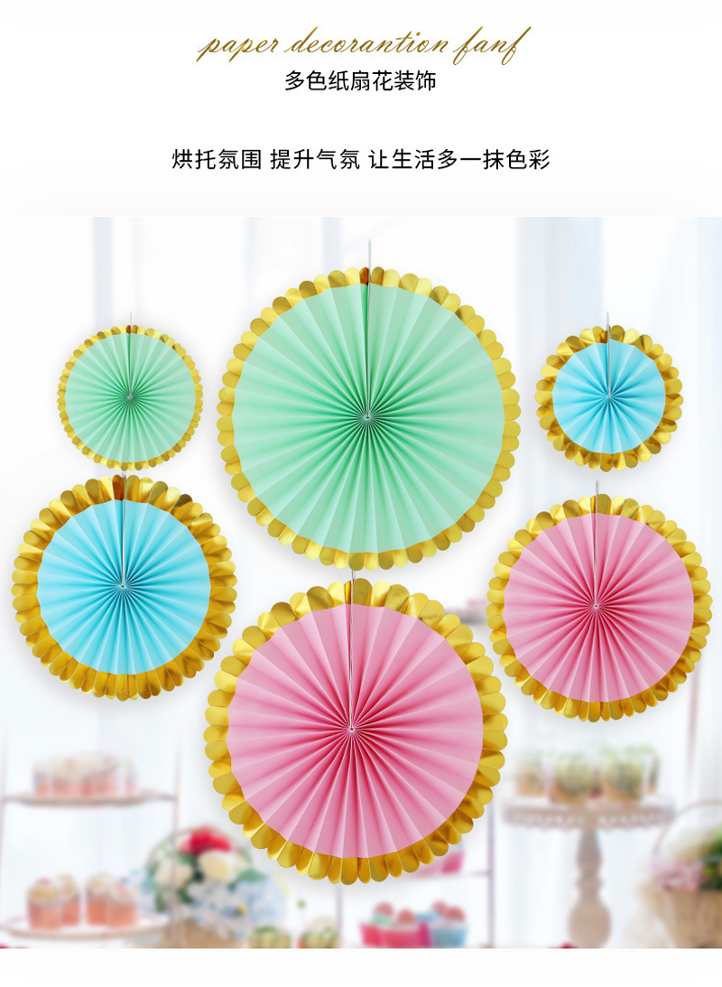 Round-Summer-Party-Hanging-Paper-Fan-Set-China-Wholesale